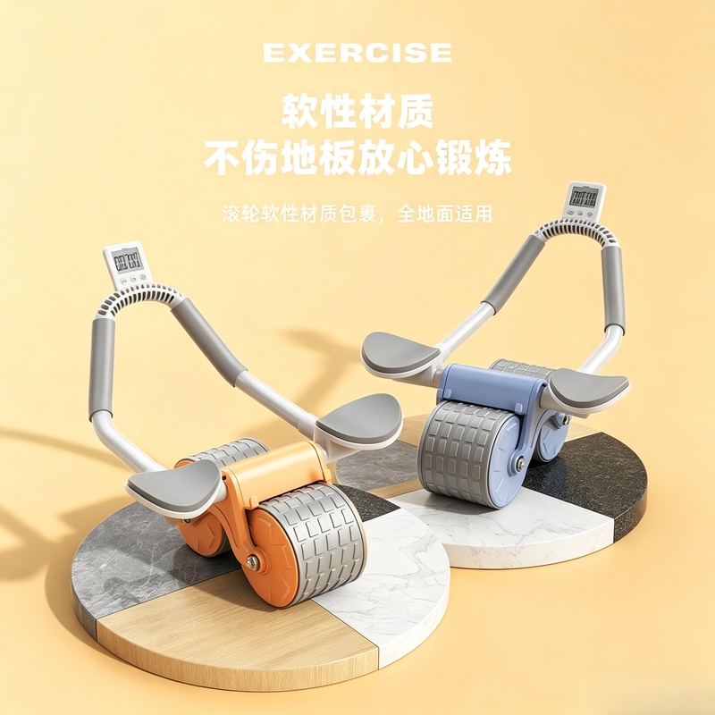 Ab Roller Wheel With Elbow Support - Rolo de Exercício Abdominal com Duas
