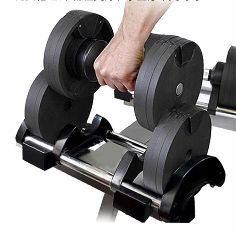 Conjunto de Halteres Ajustávei - Adjustable Dumbbell Pair 40Kg avaliação e preço